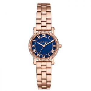 Orologio Michael Kors Lexington MK5735 »